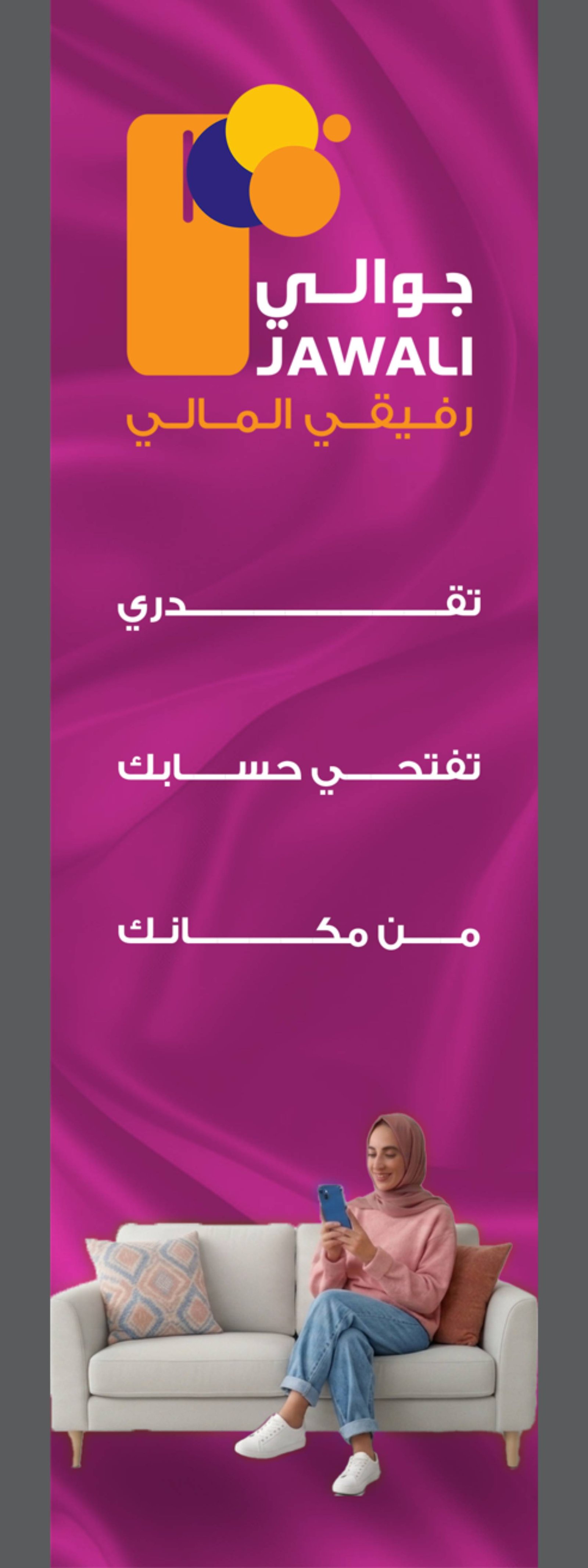 yellowpagesyemen